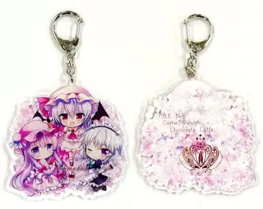 【東方Project】紅魔館アクリルキーホルダー レミリア&パチュリー&咲夜(一葉モカ&あづみ一樹&シロガネヒナ) 第10回東方紅楼夢/ショコラテ&Come Through&MILK BAR