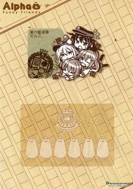 【よろず】ICカードステッカー2種セット(有葉) COMIC1☆8/有葉と愉快な仲間たち