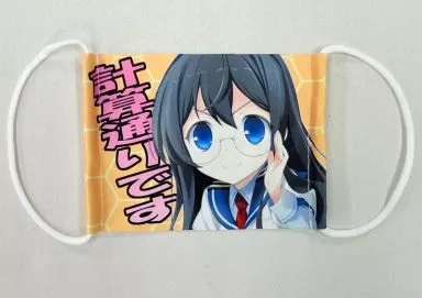 【艦隊これくしょん~艦これ~】マイクロファイバーマスク 大淀(魚) C87/あじのひらき