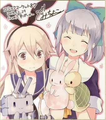 【艦隊これくしょん～艦これ～】色紙 島風＆夕張(ぐみちょこ) C87/七色ぱーかー