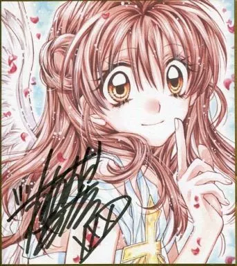 駿河屋 - 【買取】[直筆サイン入り] 【神風怪盗ジャンヌ】ミニ色紙