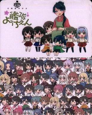 【艦隊これくしょん～艦これ～】艦隊幼稚園イラストカード(こるり) C86/こるり屋
