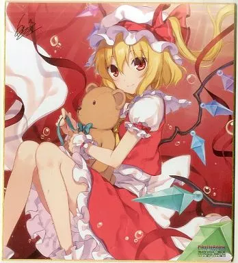 駿河屋 -<中古>【東方Project】複製色紙 フランドール