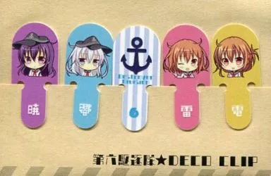 【艦隊これくしょん～艦これ～】第六駆逐隊デコクリップ(5種セット) 暁＆響＆雷＆電(シロガネヒナ) COMIC1☆9/MILK BAR