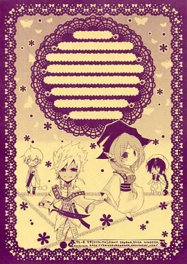 便箋 シャルルカン＆ヤムライハ＆アラジン＆アリババ(二ノ下。＆佐山。) COMIC CITY SPARK 7/海賊コパンダ_image
