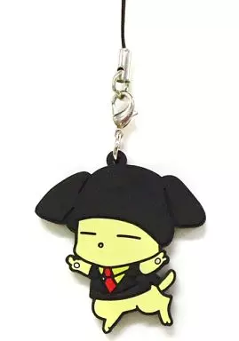 駿河屋 -<中古>【満月をさがして】ラバーストラップ イヌいずみ