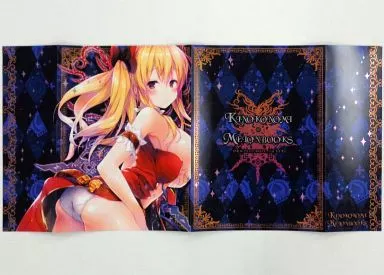 【グランブルーファンタジー】メタルブックカバー ヴィーラ(konomi) C88新刊キャンペーン/メロンブックス&きのこのみ