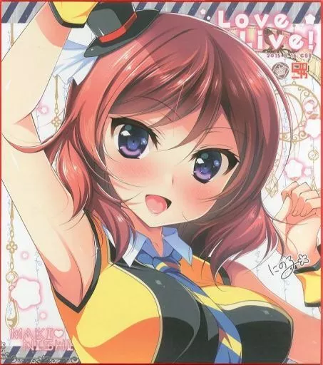 【ラブライブ!】複製色紙 西木野真姫(にの子) C88/にのこや