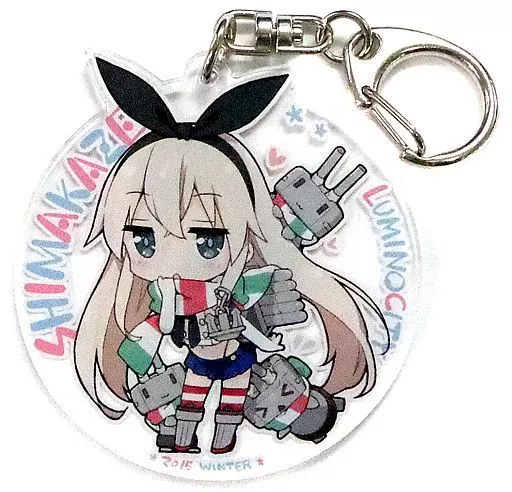 【艦隊これくしょん～艦これ～】島風アクリルキーホルダー(ぺこ) C89/ルミノシティ