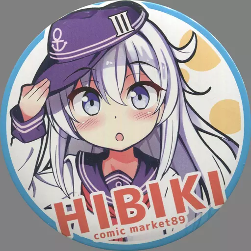 【艦隊これくしょん～艦これ～】缶バッジ 響(抹茶梅) C89/あぽかり