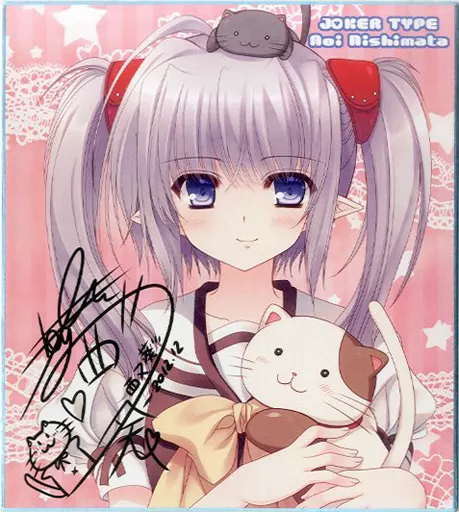 定番 駿河屋 -<中古>【SHUFFLE!】カラー色紙 プリムラ(西又葵) C83 その他