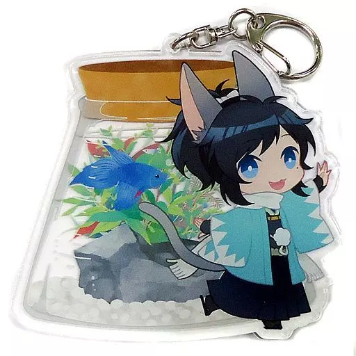 【刀剣乱舞】アクアリウムアクリルキーホルダー 大和守安定(片瀬若) 閃華の刻 火華11/幸漫