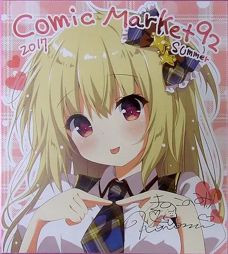 きのこのみ 直筆サイン色紙 駿河屋 -<中古>[直筆サイン入り]【オリジナル】複製色紙 konomiサイン