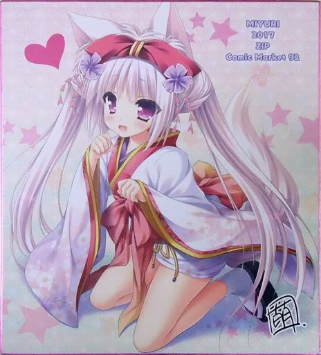 【花色ヘプタグラム】複製色紙 御湯利(萌木原ふみたけ) C92/ZiP
