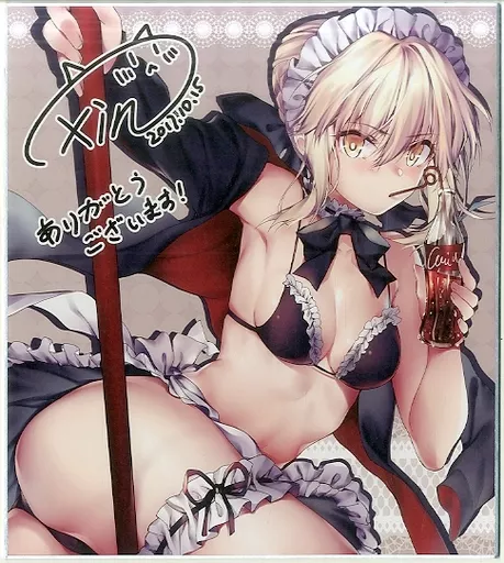 【Fate シリーズ】複製色紙 アルトリア・オルタ(obiwan&xin) COMIC1☆12/萌姫連合
