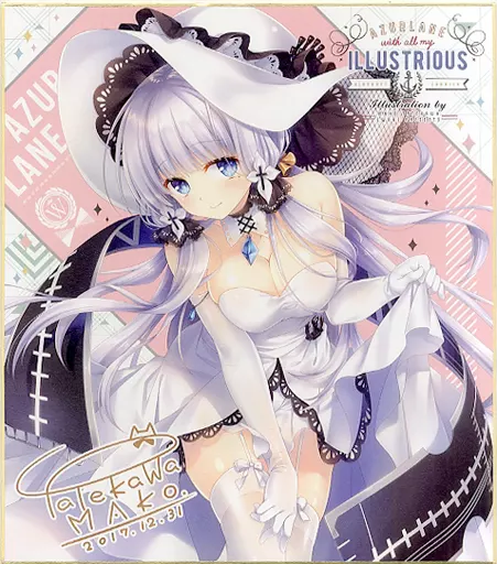 【アズールレーン】複製色紙 イラストリアス(館川まこ) C93/WNB(ワンブ)