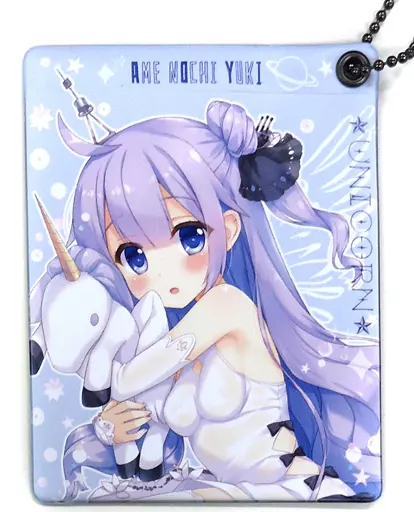 【アズールレーン】ユニコーンちゃんパスケース(あめとゆき) C93/あめ のち ゆき