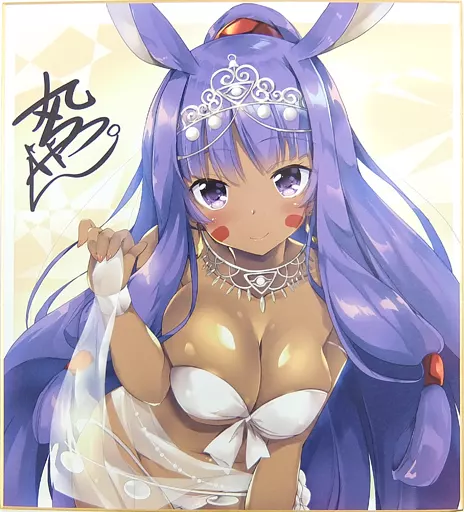 【Fate】複製色紙 ニトクリス(丸ちゃん。) C94/Happy Birthday
