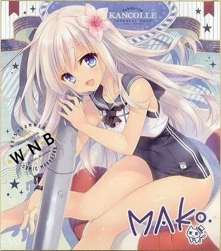 【艦隊これくしょん~艦これ~】複製色紙 呂500(館川まこ) C88/WNB(ワンブ)