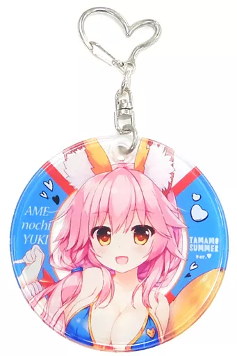 【Fate】ラバーストラップキーホルダー 玉藻の前(あめとゆき) /あめ のち ゆき