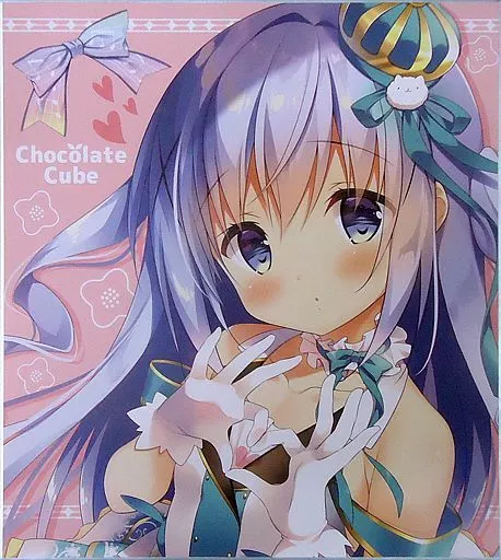 【ご注文はうさぎですか?】複製色紙 チノ(三輪フタバ) C94/CHOCOLATE CUBE