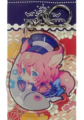 【刀剣乱舞】とうけんにゃんぶ 第3弾 アクリルキーホルダー 秋田藤四郎(夢ノ内千春) 閃華の刻4/ドリームライオンズ
