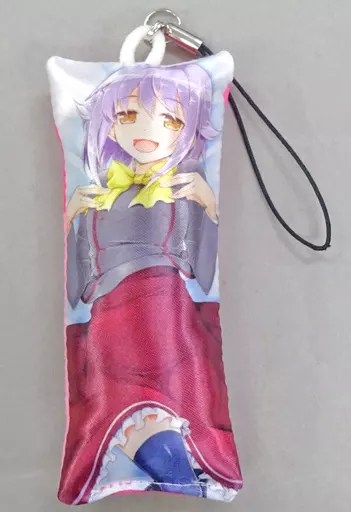 【アイドルマスター】ミニ抱き枕型ストラップ 輿水幸子(笹弘) 2013/オシャバン