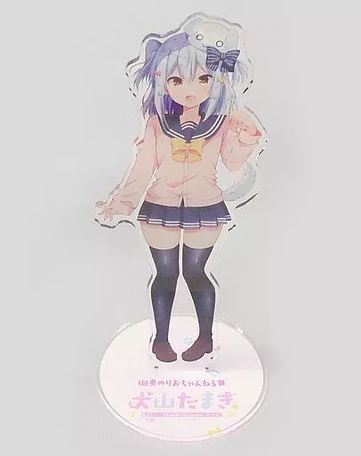 【バーチャルYouTuber】アクリルフィギュア 犬山たまき(佃煮のりお) C95/のりおいける!