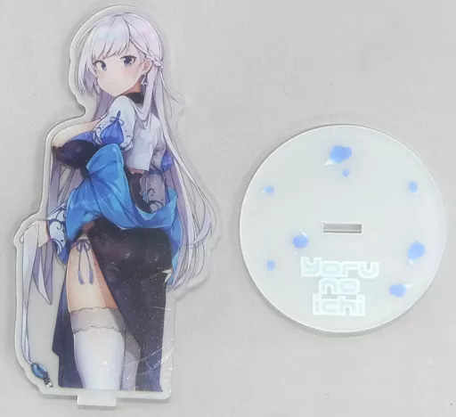 【アズールレーン】アクリルスタンドフィギュア ベルファスト(夜よいち) C96/よるのいち