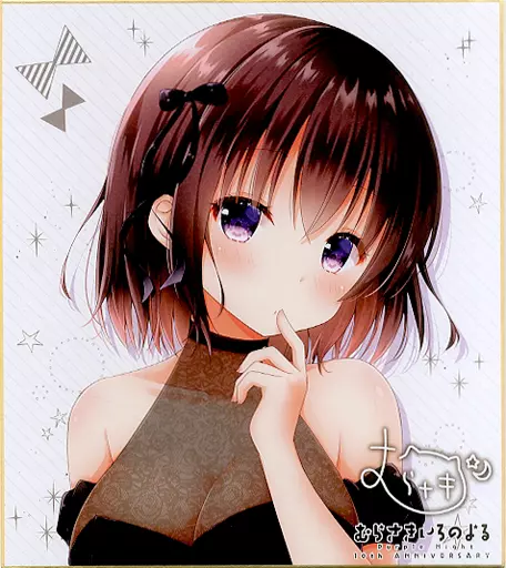 【オリジナル】複製色紙(むらさき) C96/むらさきいろのよる