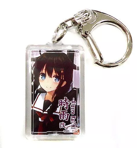 アクリルキーホルダー 時雨改二(つちくれ) 2015.6/AbsoluteZero_image
