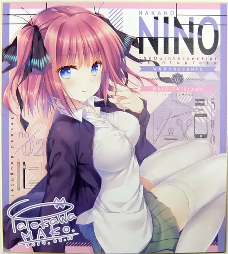 【五等分の花嫁】複製色紙 中野二乃(館川まこ) C96/WNB