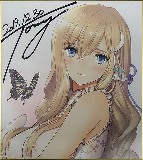 複製色紙 蝶(Tony) C97/T2 ART WORKS_image