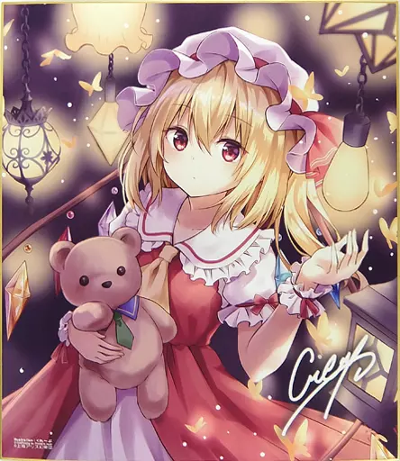 駿河屋 -<中古>【東方Project】複製色紙 フランドール・スカーレット