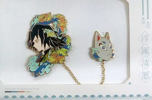 鬼滅の刃 浮図清願 金属 ピン バッジ 冨岡義勇 駿河屋 -<中古>【鬼滅の刃】金属バッジ 浮図清願 冨岡義勇(KE) /Comic