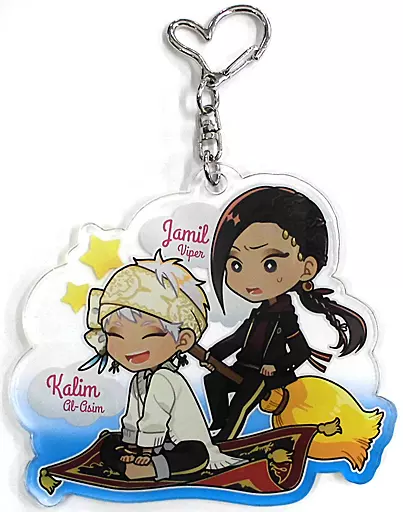 【ツイステッドワンダーランド】アクリルキーホルダー カリム・アルアジーム＆ジャミル・バイパー(片瀬若) /幸漫