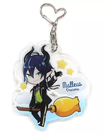 【ツイステッドワンダーランド】アクリルキーホルダー マレウス・ドラコニア(片瀬若) /幸漫