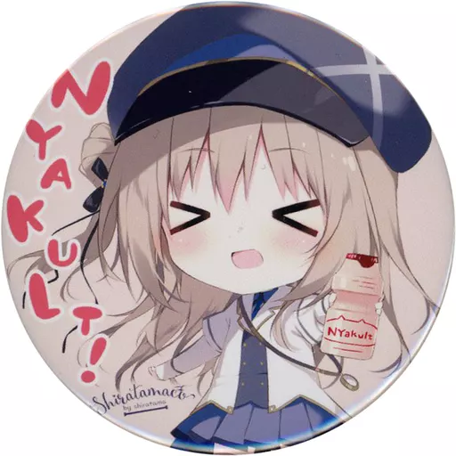 【星空鉄道とシロの旅】カルハのニャクルト缶バッジ(しらたま) /しらたまこ