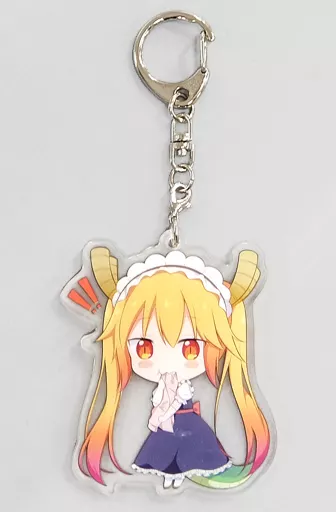 【小林さんちのメイドラゴン】アクリルキーホルダー トール(ののん) 2017.2/箱庭しんふぉにー