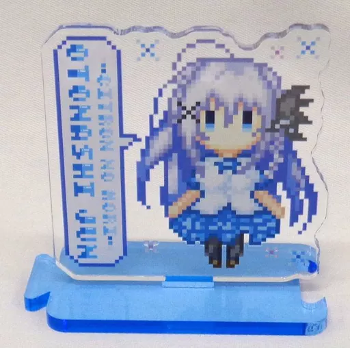 柚子奈ひよ　しとろんの杜　C108　アクリルスタンド 駿河屋 -<中古>【オリジナル】アクリルスタンド 音無純(柚子奈ひよ