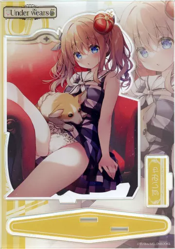 【オリジナル】アクリルフィギュア Under wears5(すいみゃ) 2021.8/メロンブックス