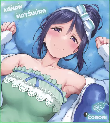 【ラブライブ!】複製色紙 松浦果南(酔っ払い鬼?) C99/corori