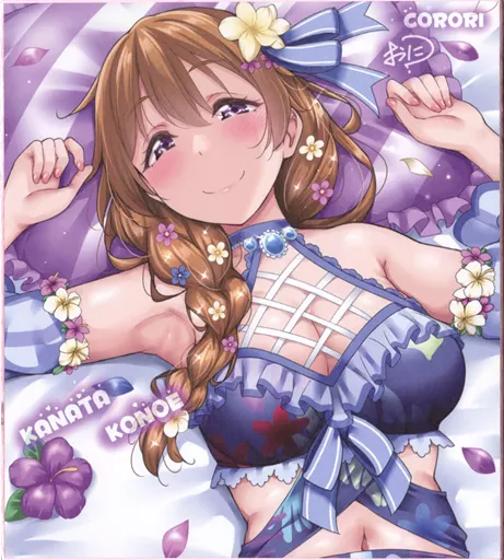【ラブライブ!】複製色紙 近江彼方(酔っ払い鬼?) C99/corori