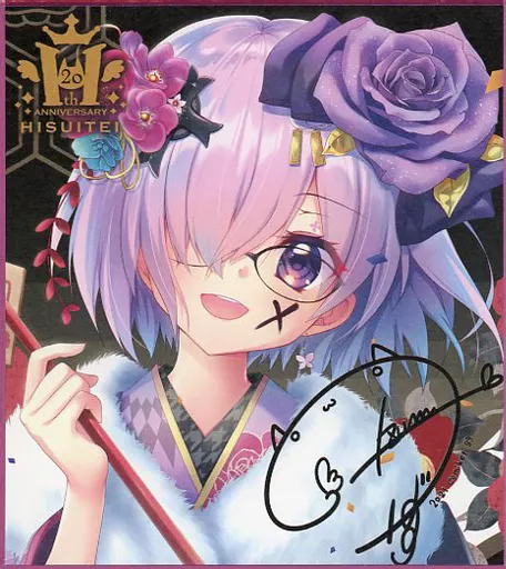 【Fate】ミニ色紙 マシュ・キリエライト(和泉つばす) C99/翡翠亭