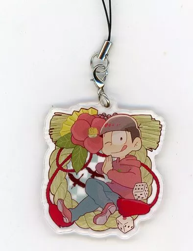 【おそ松さん】縁起松アクリルキーホルダー おそ松(九十九屋) /GS Store