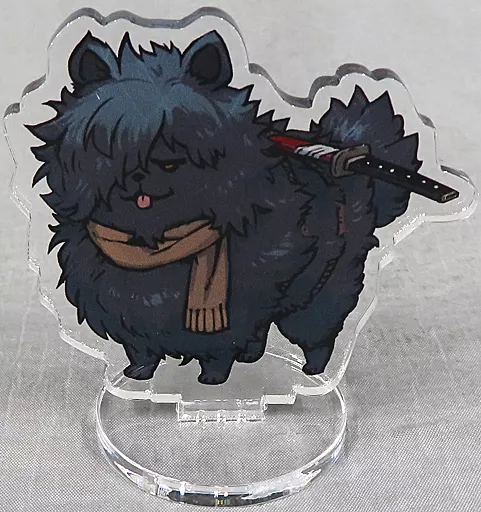 【Fate シリーズ】始末犬アクリルフィギュア(lack) C99/珈琲紳士の部屋