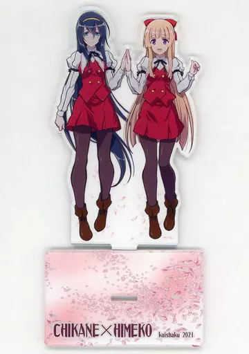 駿河屋 -<中古>【神無月の巫女】アクリルスタンド 来栖川姫子 駿河屋 -<中古>【神無月の巫女】アクリルスタンド 来栖川姫子