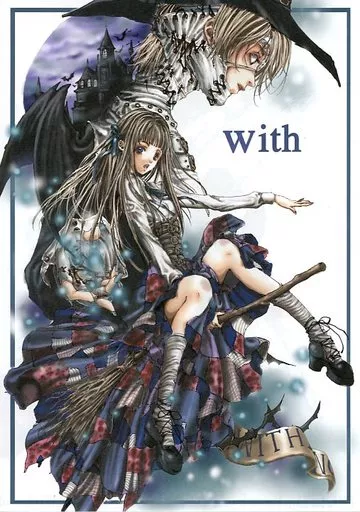 限定お値引中★尚月地 同人便箋 300枚セット 天使館 造花屋敷 ジブリ 他 駿河屋 -<中古>【オリジナル】便箋5枚組 女郎屋(尚月地) 2001.5/造花