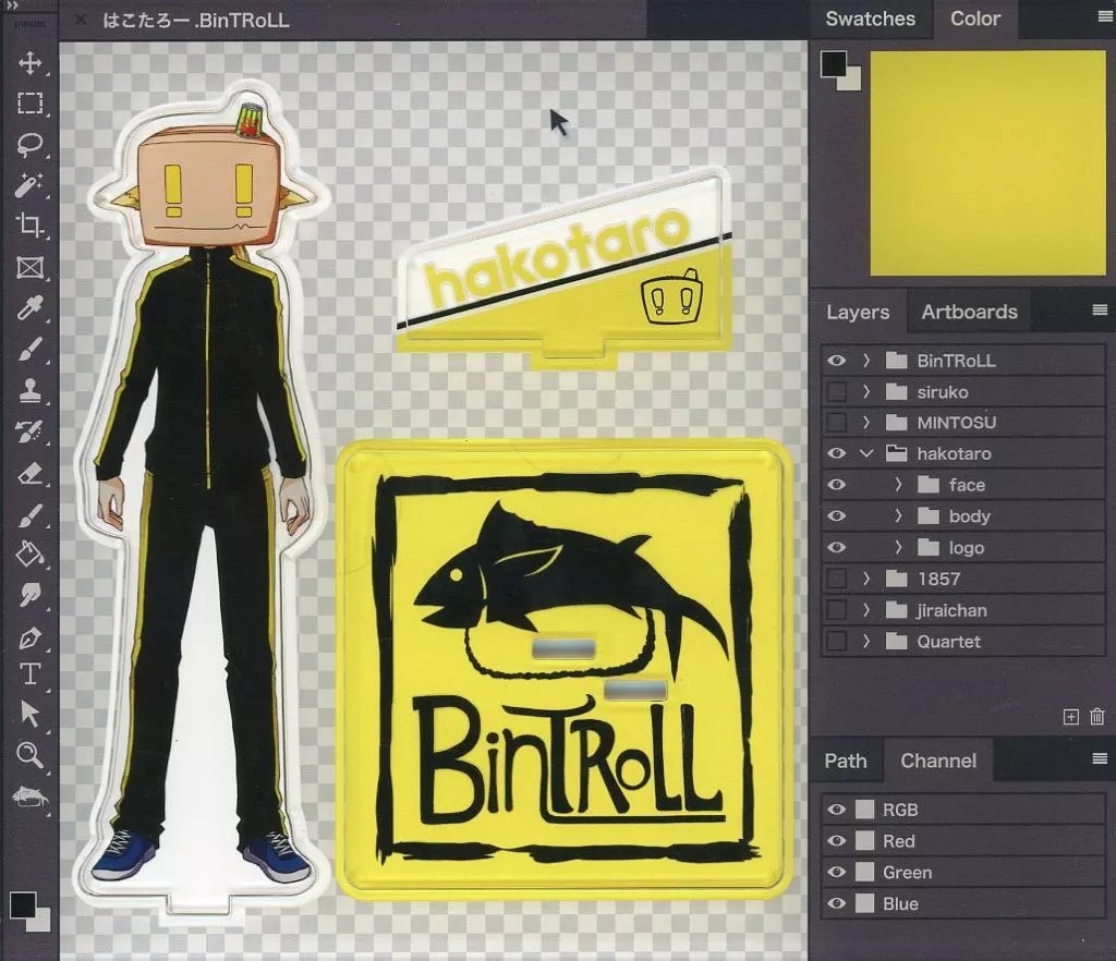 【芸能・タレント】アクリルスタンド はこたろー(はこたろー) /BinTRoLL