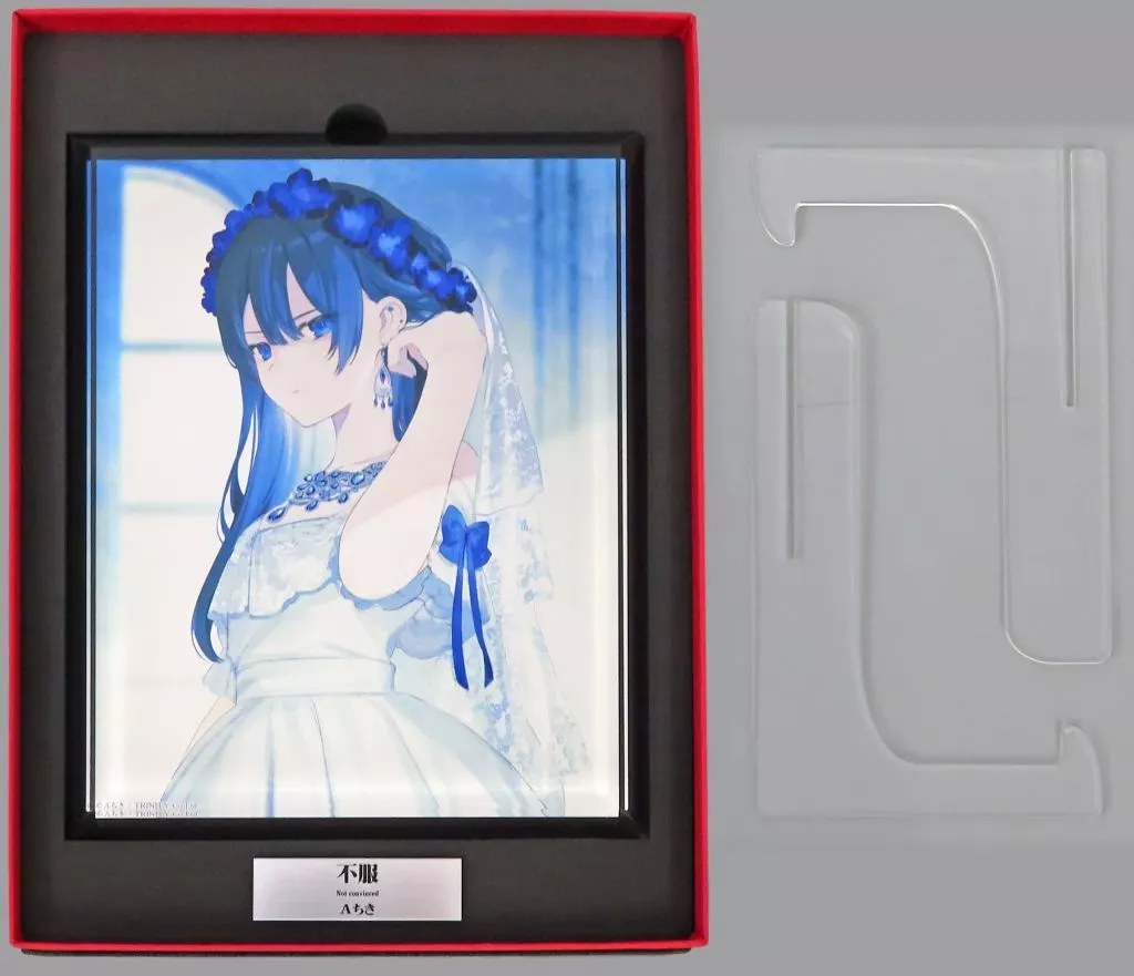 【オリジナル】スーパーアクリルアートオブジェ 不服(Aちき) C100/Fine-Art’s Design TRINITY